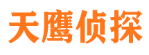 凌河外遇调查取证